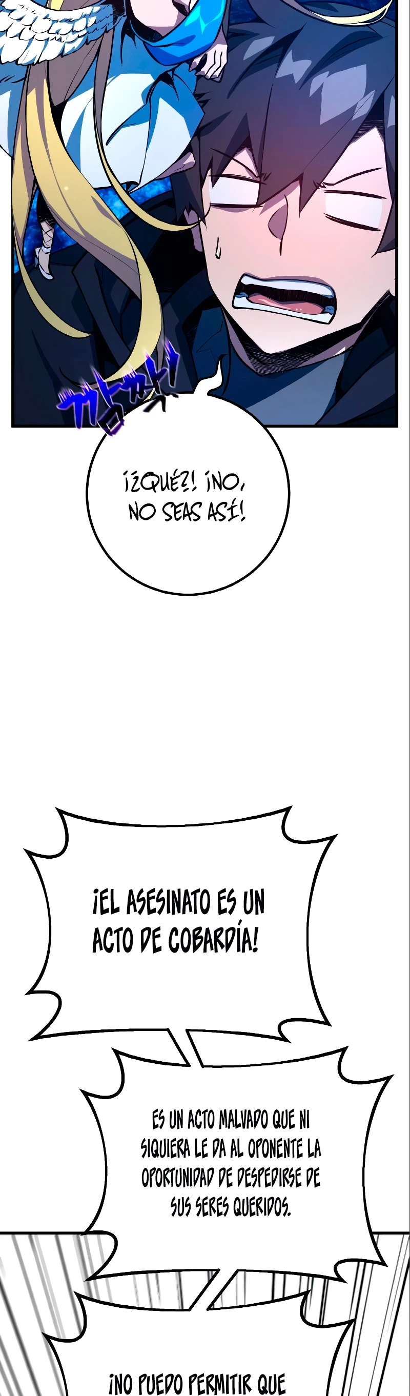 El Troll más fuerte del mundo Capitulo 28 página 46