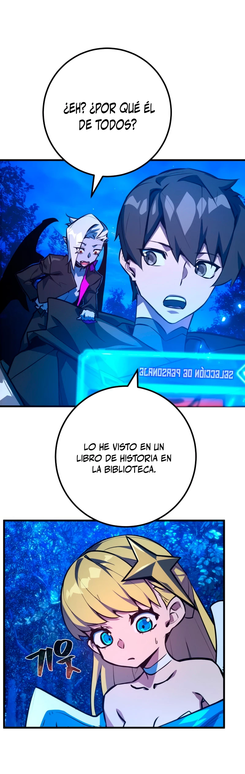 El Troll más fuerte del mundo Capitulo 29 página 12