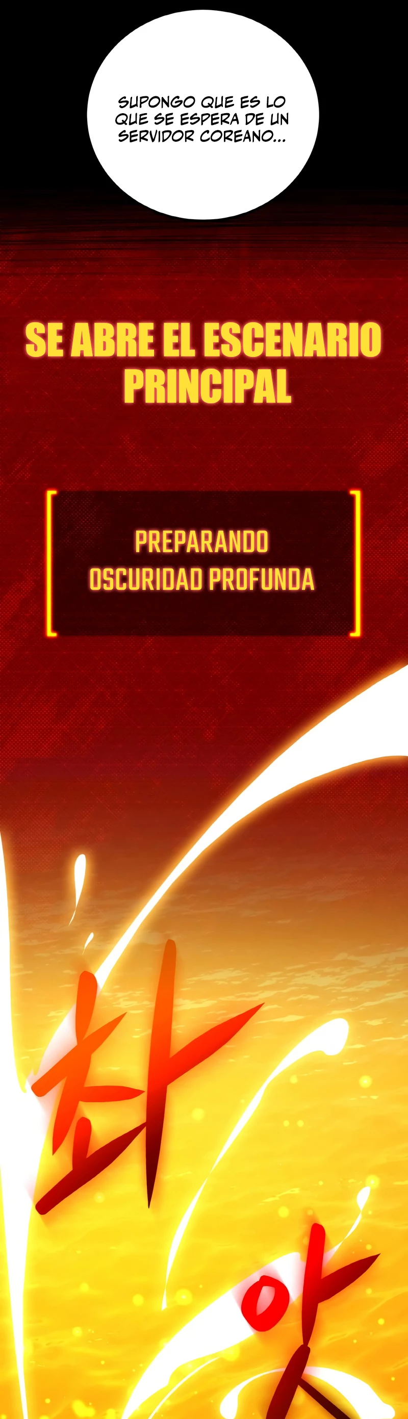 El Troll más fuerte del mundo Capitulo 3 página 15