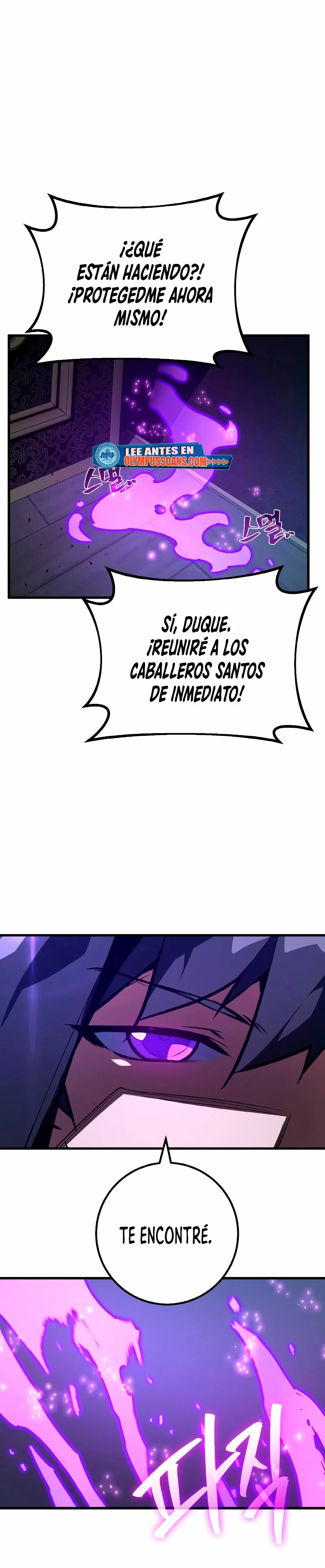 El Troll más fuerte del mundo Capitulo 30 página 25