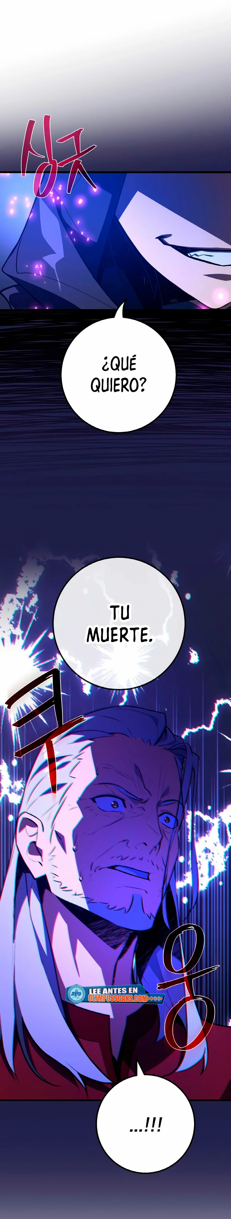 El Troll más fuerte del mundo Capitulo 30 página 35