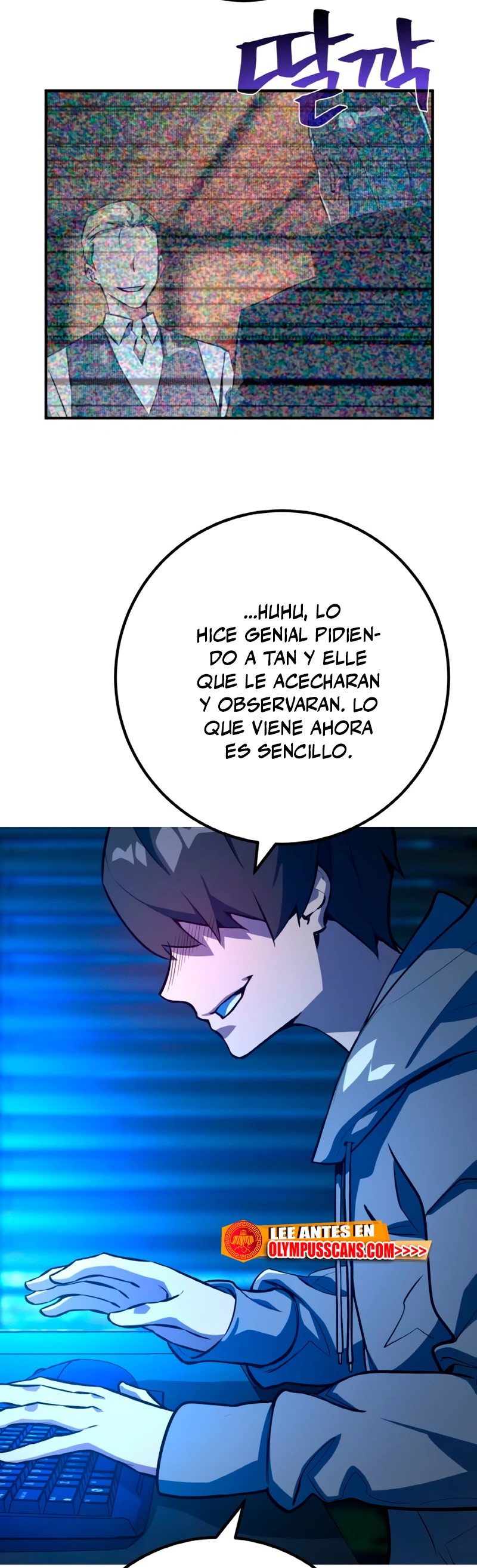 El Troll más fuerte del mundo Capitulo 31 página 61