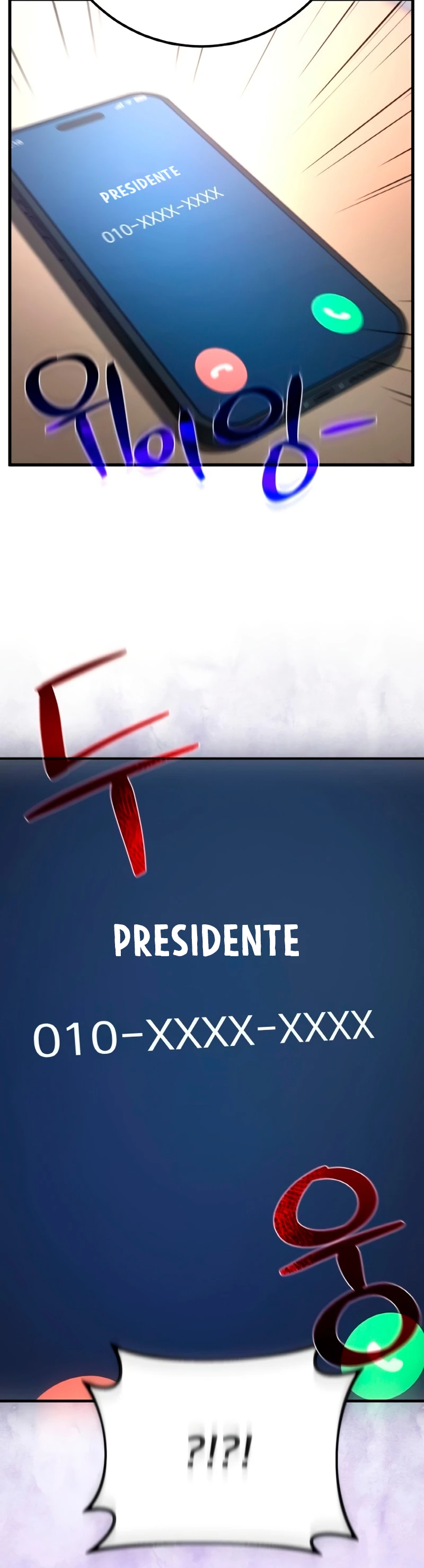 El Troll más fuerte del mundo Capitulo 32 página 13