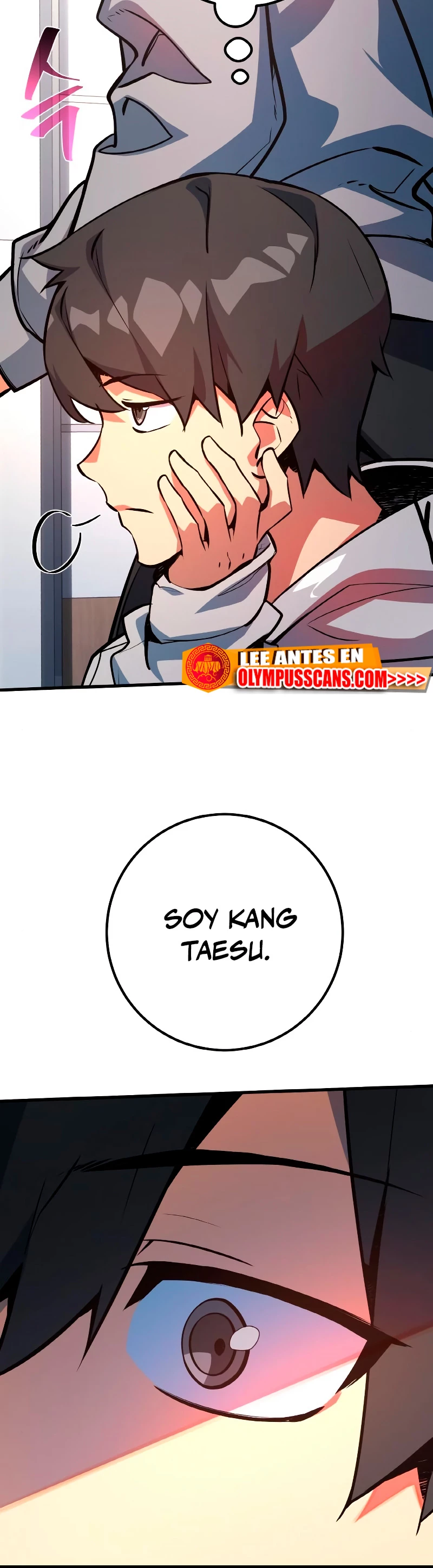 El Troll más fuerte del mundo Capitulo 33 página 13