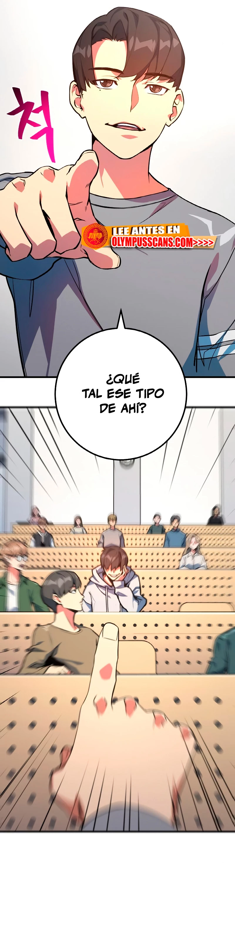 El Troll más fuerte del mundo Capitulo 33 página 28