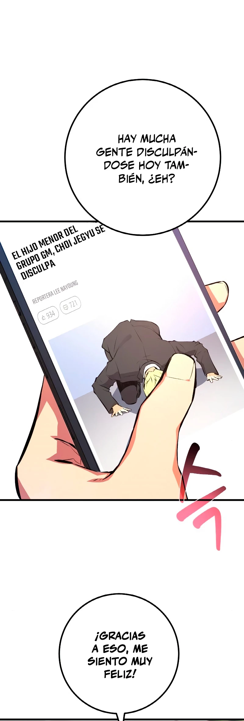 El Troll más fuerte del mundo Capitulo 33 página 46