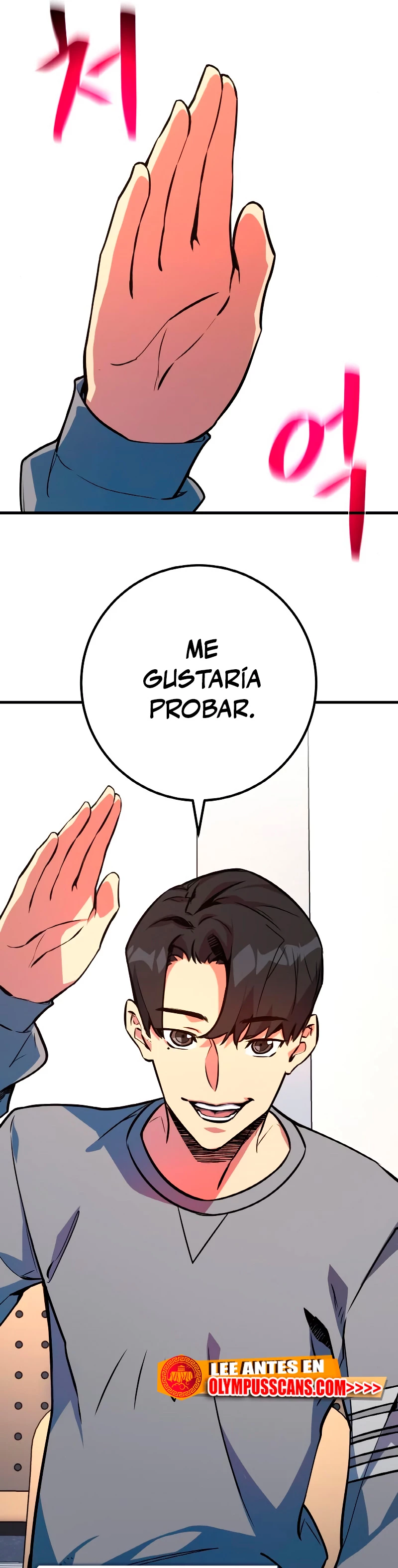El Troll más fuerte del mundo Capitulo 33 página 9