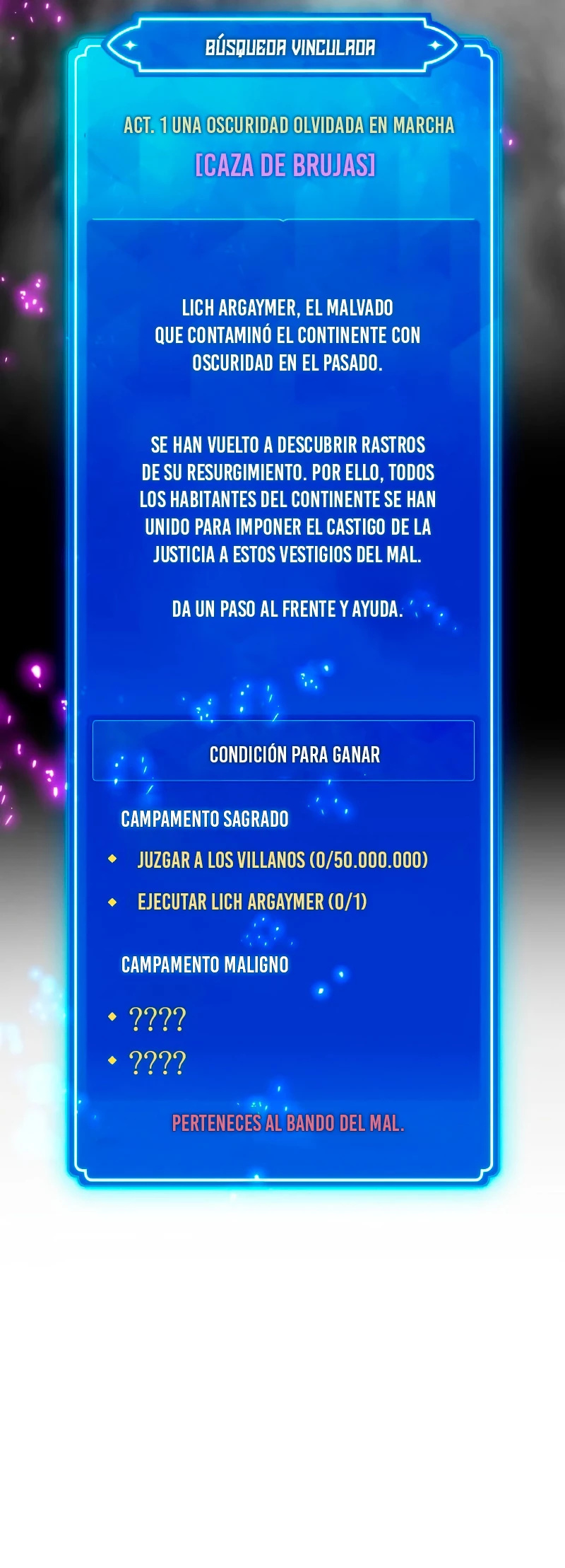 El Troll más fuerte del mundo Capitulo 34 página 65