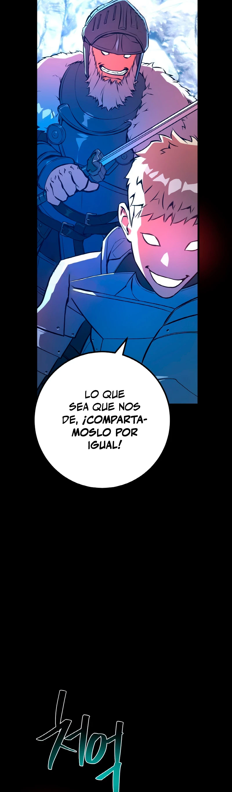 El Troll más fuerte del mundo Capitulo 36 página 22