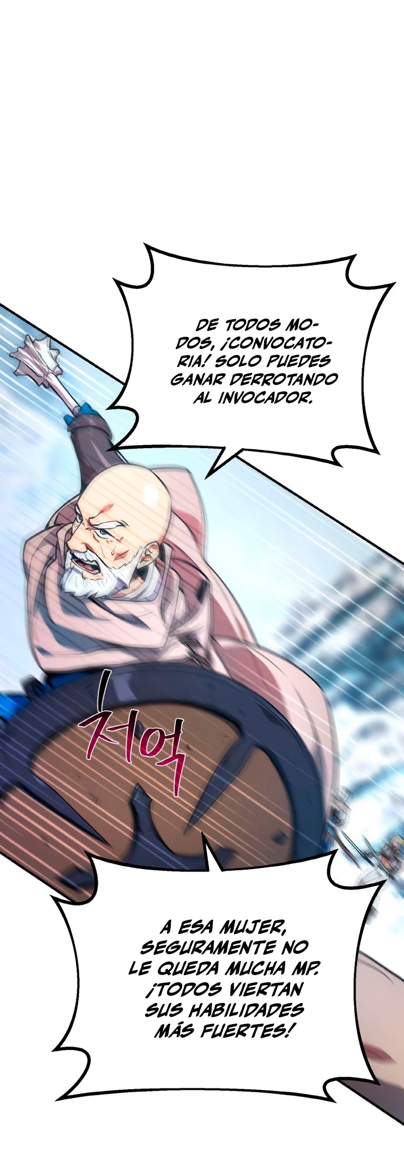 El Troll más fuerte del mundo Capitulo 36 página 45