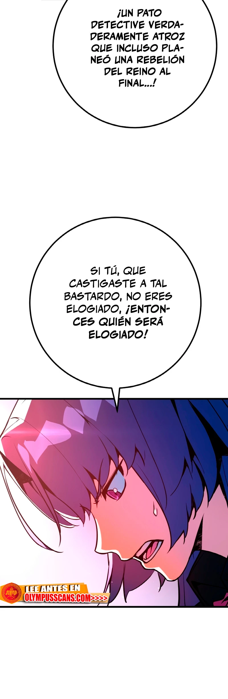 El Troll más fuerte del mundo Capitulo 38 página 17
