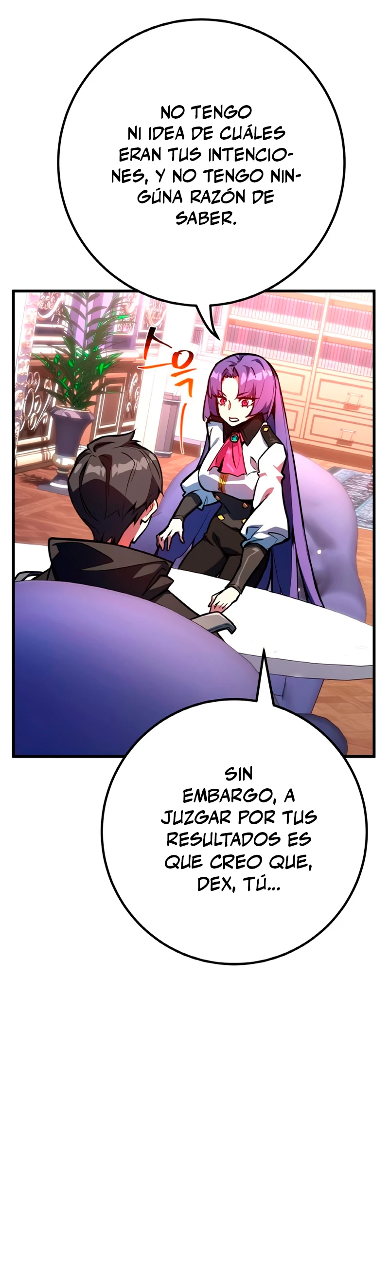 El Troll más fuerte del mundo Capitulo 38 página 18