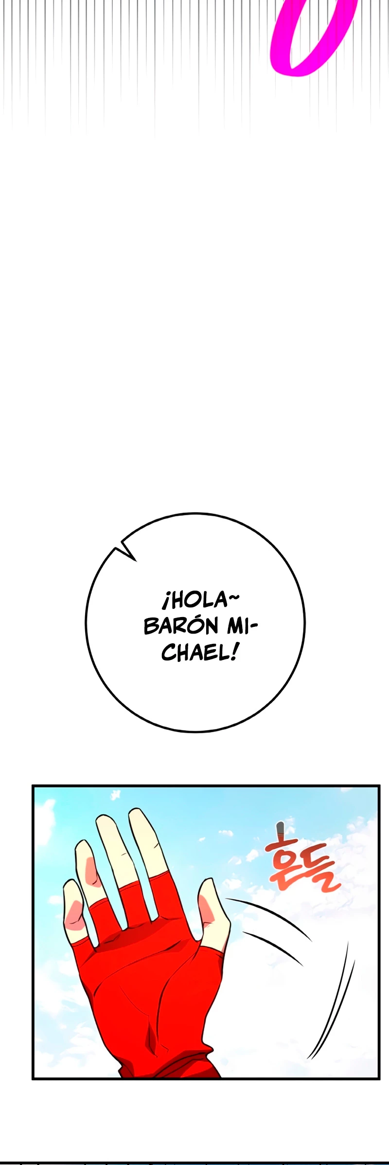 El Troll más fuerte del mundo Capitulo 38 página 4