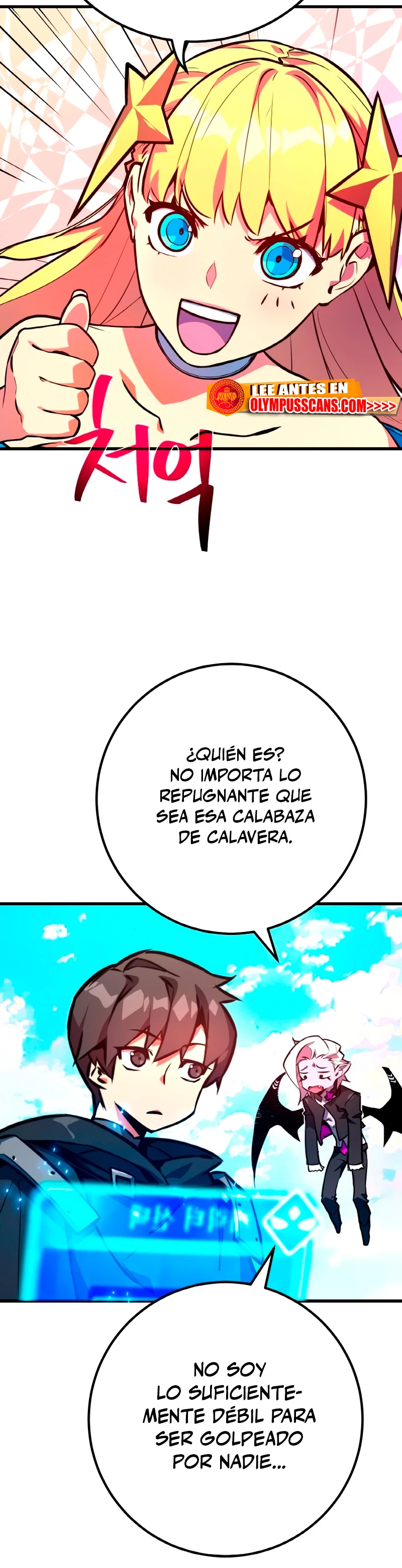 El Troll más fuerte del mundo Capitulo 38 página 55