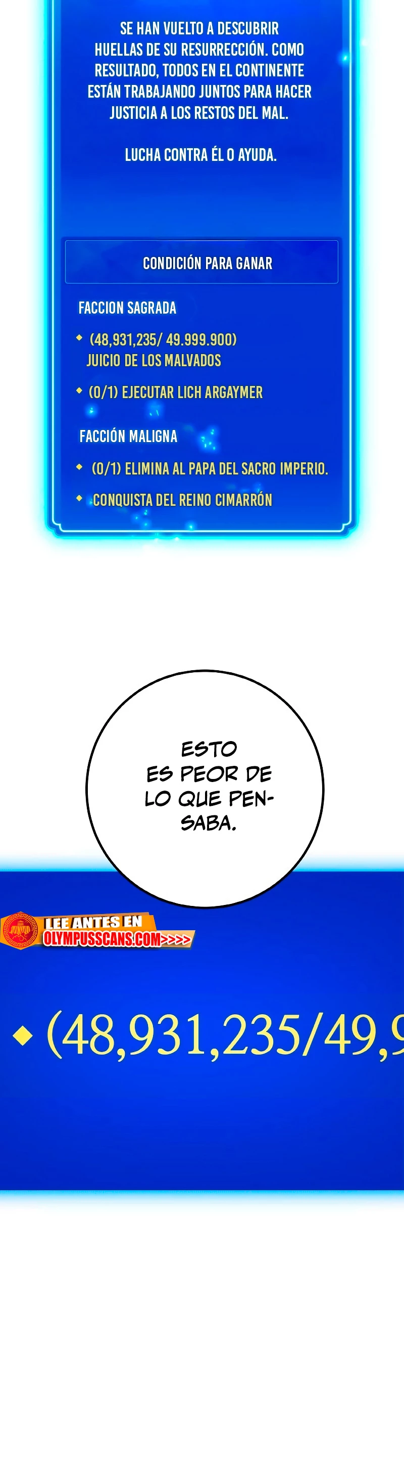 El Troll más fuerte del mundo Capitulo 39 página 15