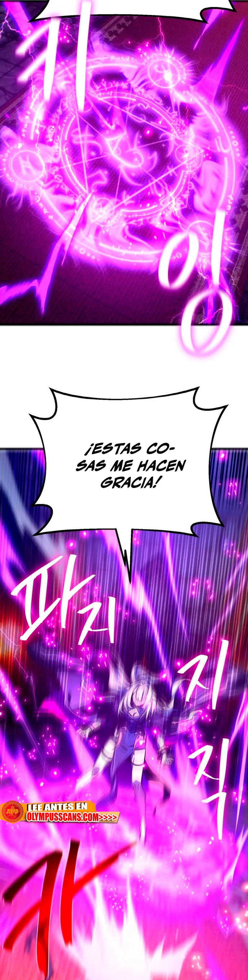 El Troll más fuerte del mundo Capitulo 40 página 5
