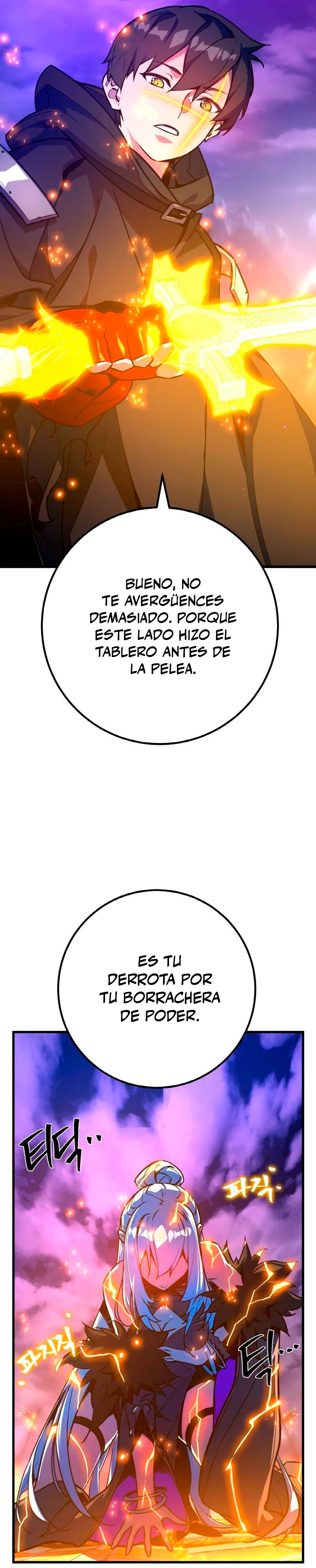 El Troll más fuerte del mundo Capitulo 40 página 64