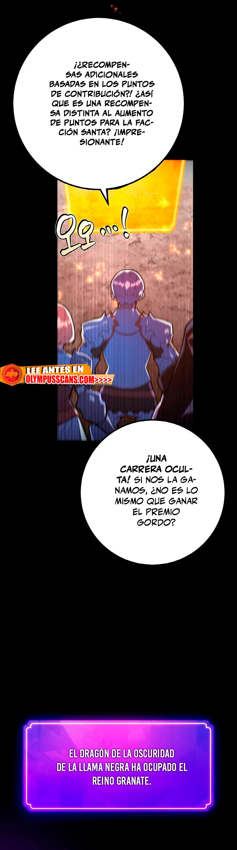 El Troll más fuerte del mundo Capitulo 41 página 11