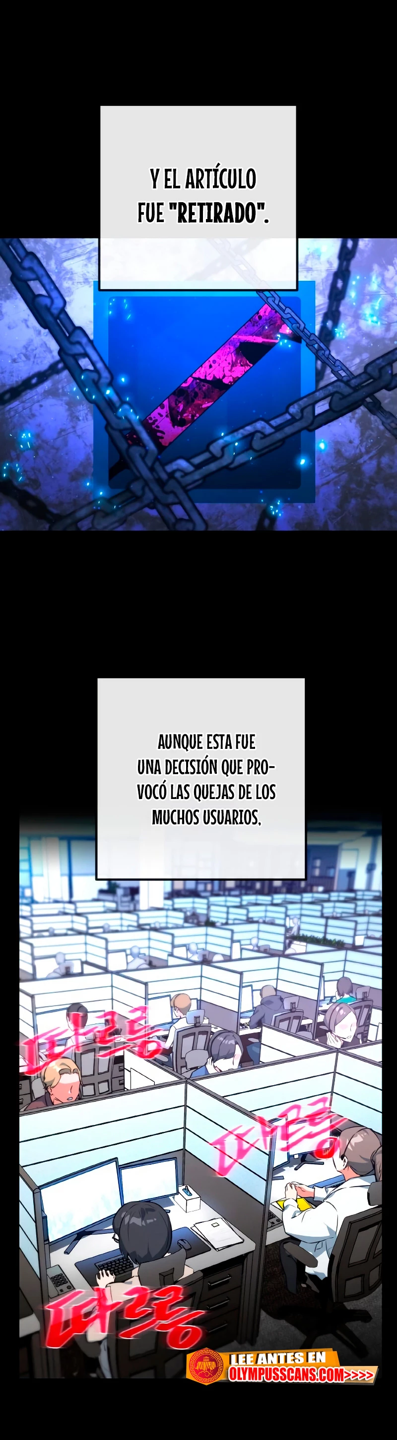 El Troll más fuerte del mundo Capitulo 42 página 19