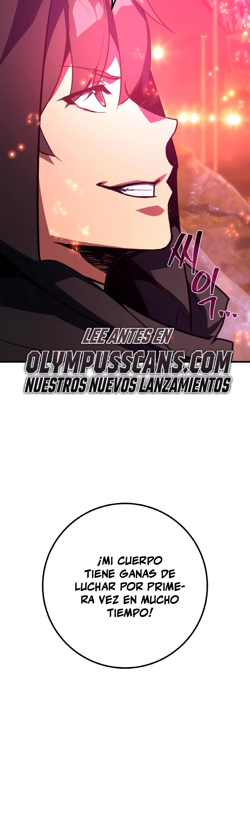 El Troll más fuerte del mundo Capitulo 43 página 54
