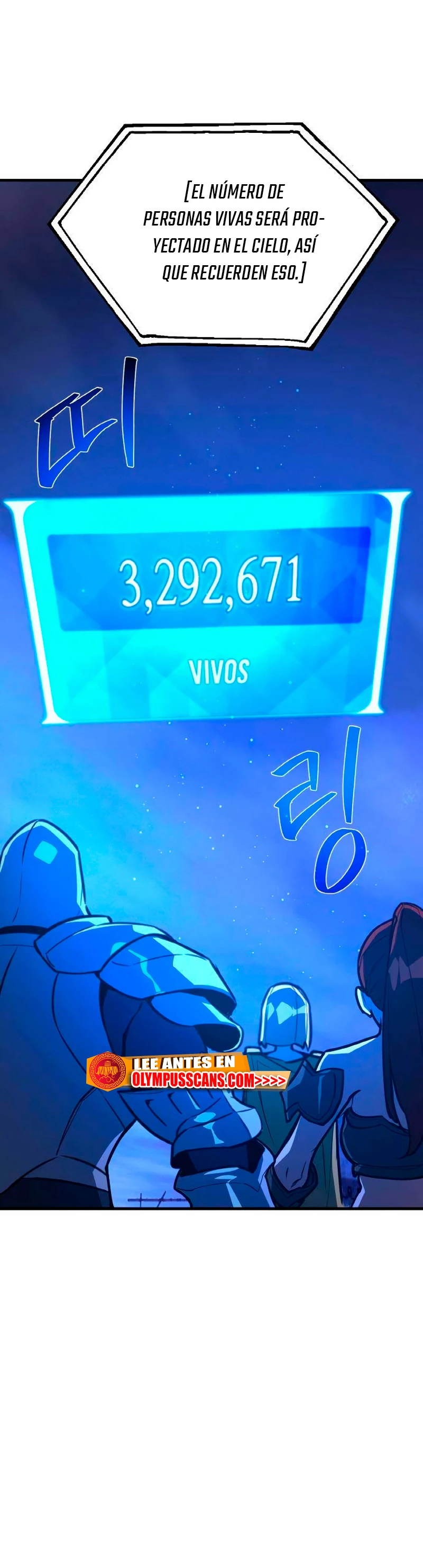 El Troll más fuerte del mundo Capitulo 44 página 15