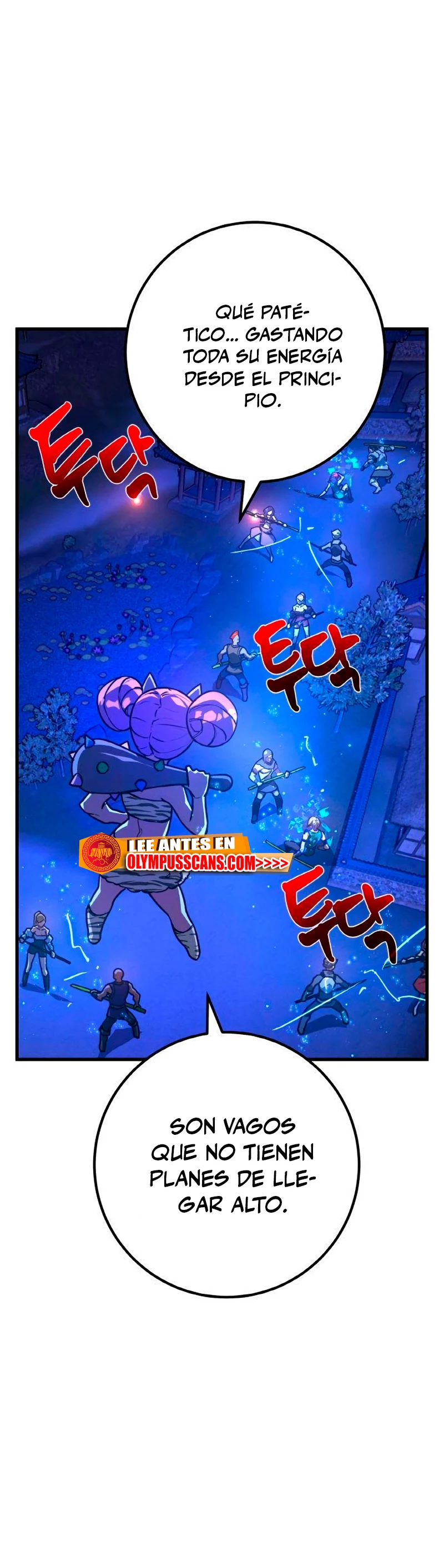El Troll más fuerte del mundo Capitulo 44 página 25