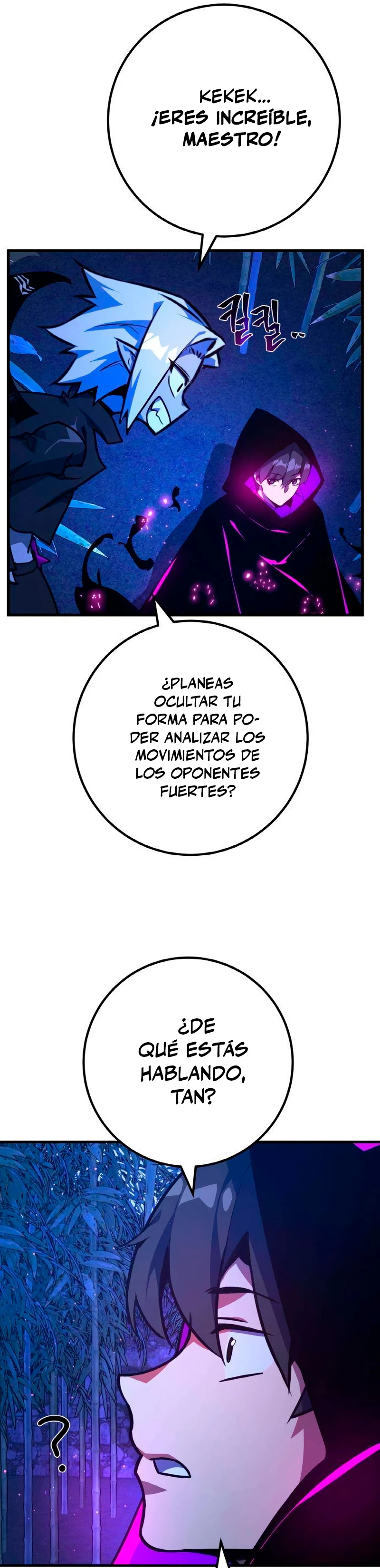 El Troll más fuerte del mundo Capitulo 44 página 50