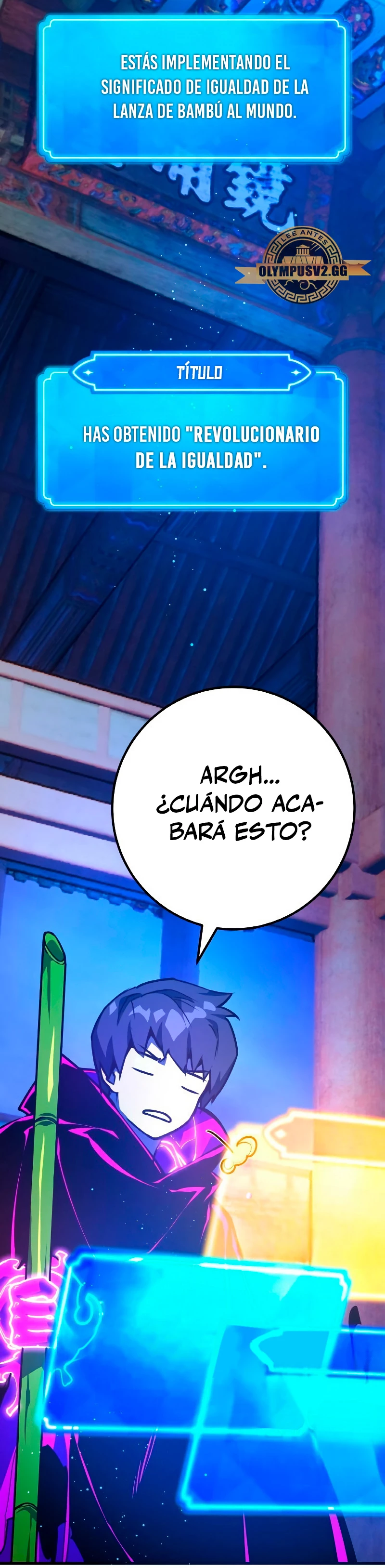 El Troll más fuerte del mundo Capitulo 45 página 27