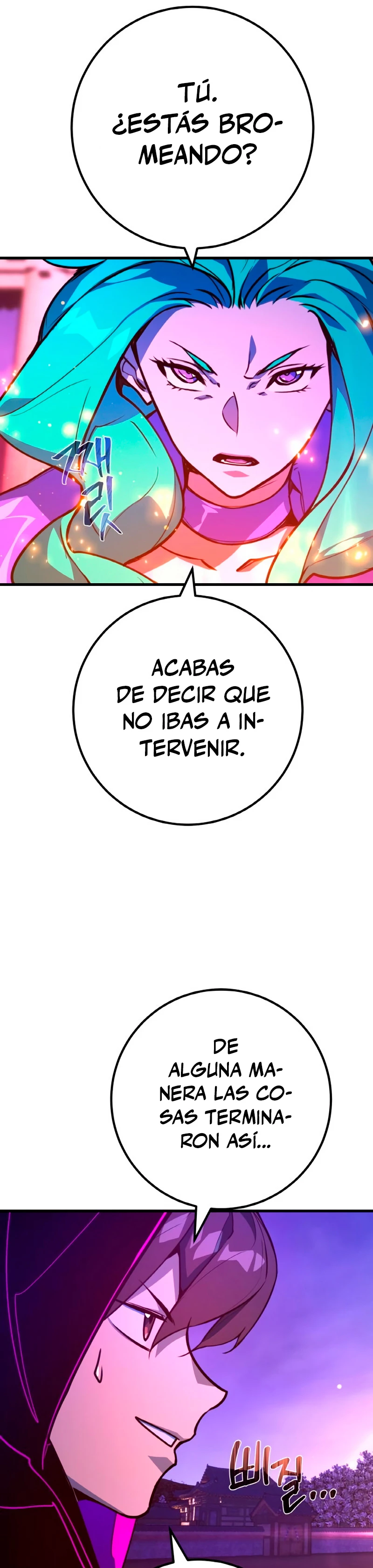 El Troll más fuerte del mundo Capitulo 46 página 23
