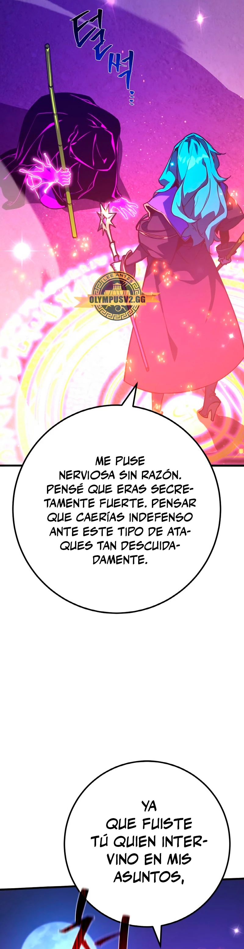 El Troll más fuerte del mundo Capitulo 46 página 41