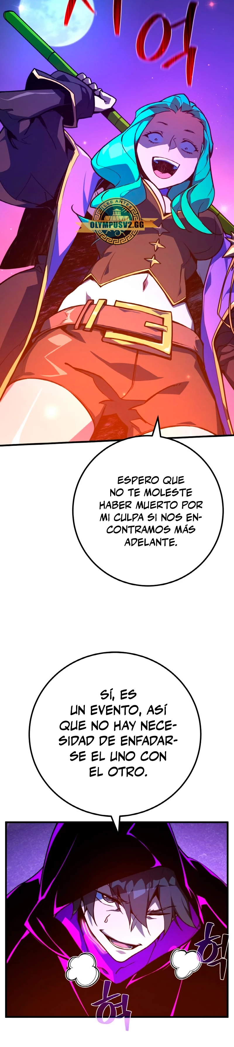 El Troll más fuerte del mundo Capitulo 46 página 42