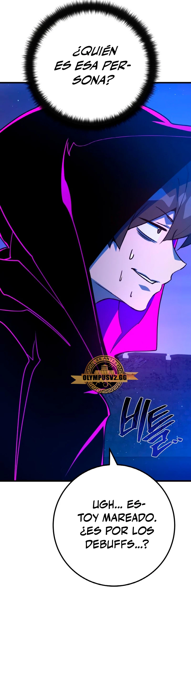 El Troll más fuerte del mundo Capitulo 46 página 52