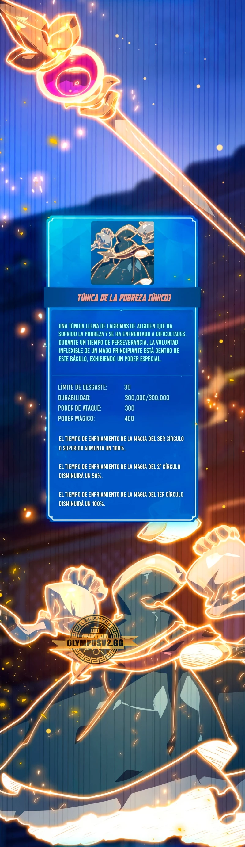 El Troll más fuerte del mundo Capitulo 47 página 12