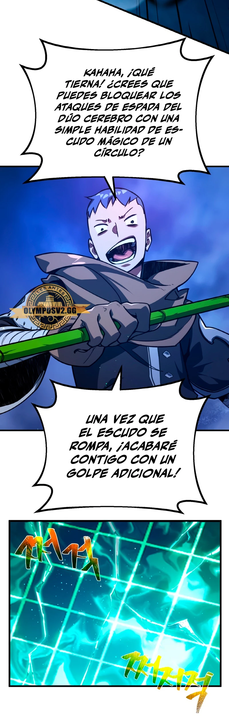 El Troll más fuerte del mundo Capitulo 47 página 40
