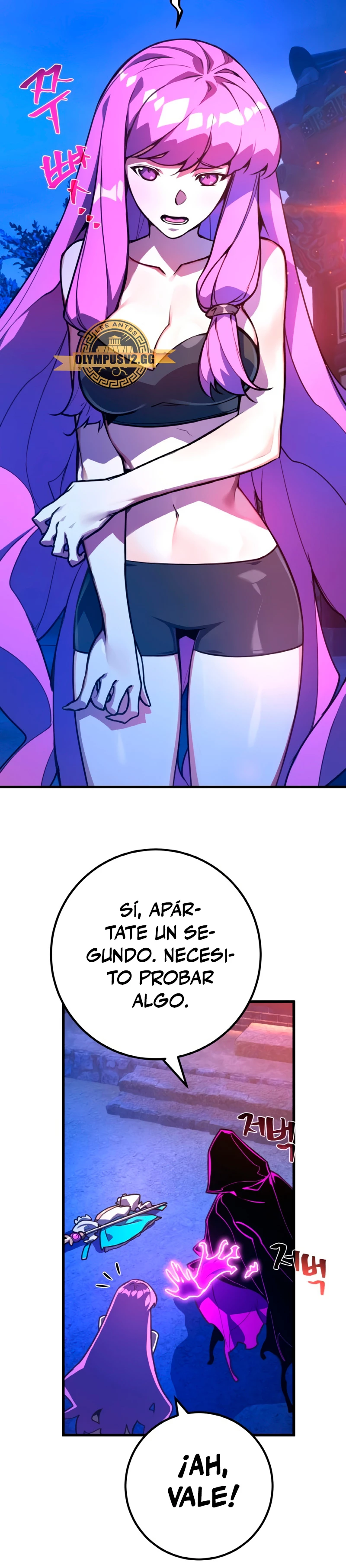 El Troll más fuerte del mundo Capitulo 47 página 5