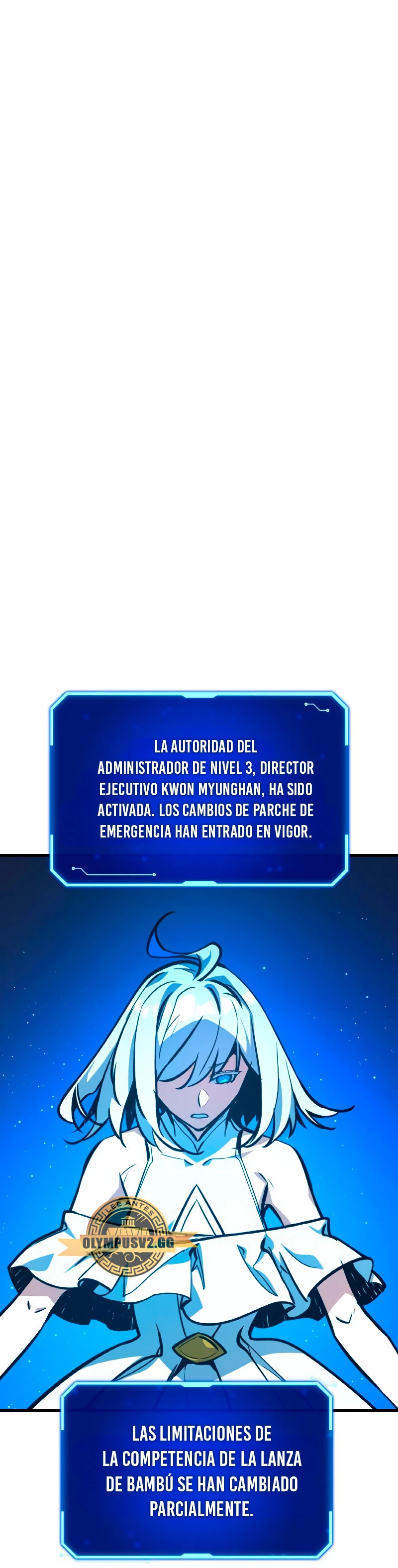 El Troll más fuerte del mundo Capitulo 48 página 11