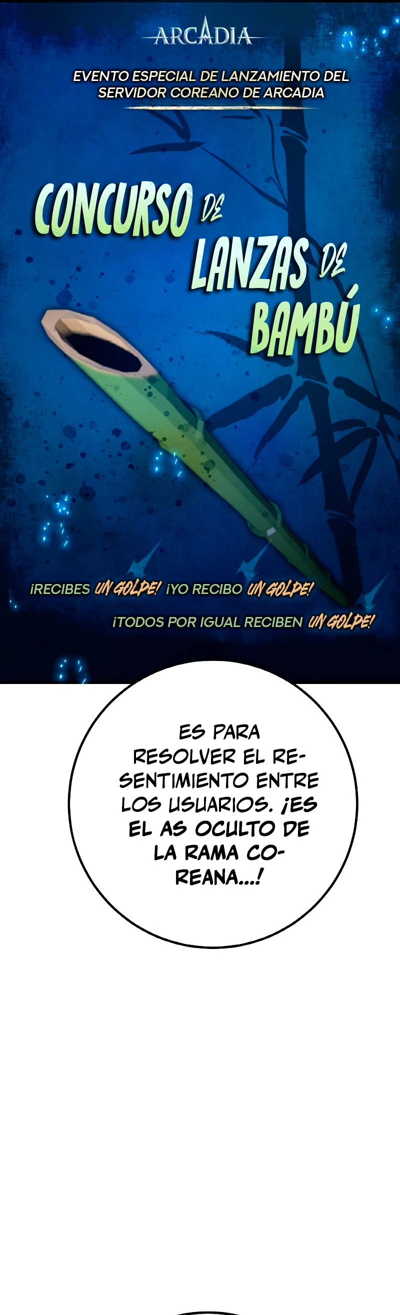 El Troll más fuerte del mundo Capitulo 48 página 15