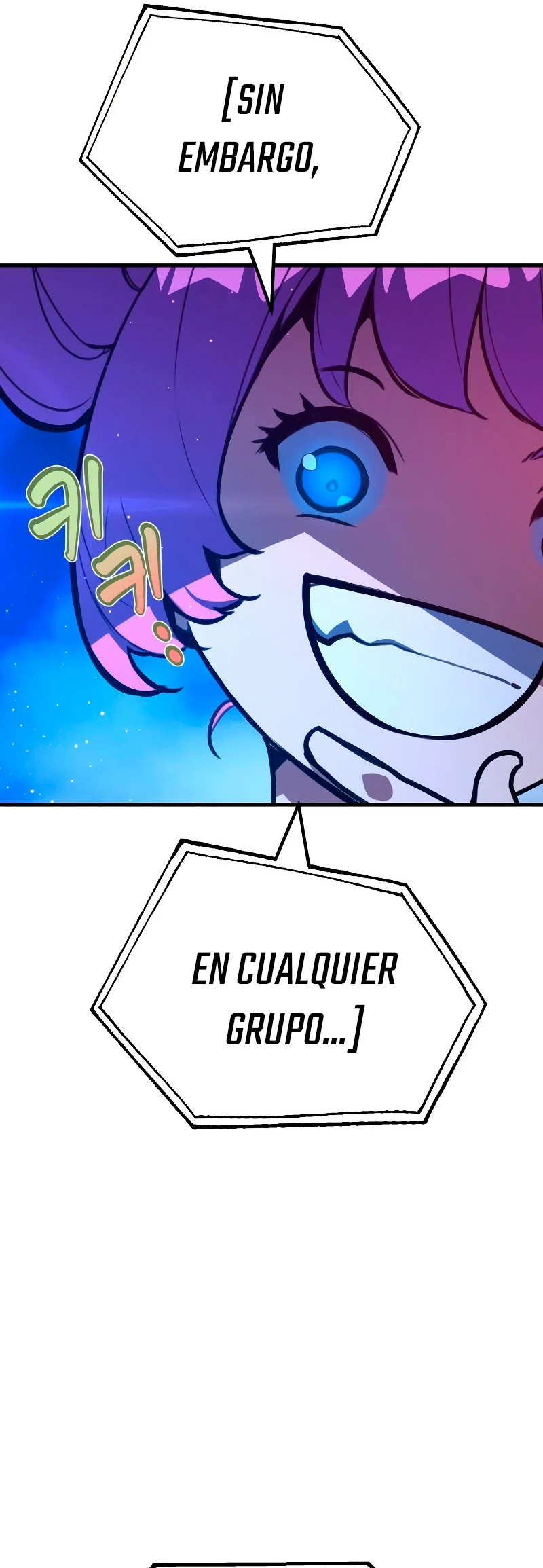El Troll más fuerte del mundo Capitulo 48 página 48