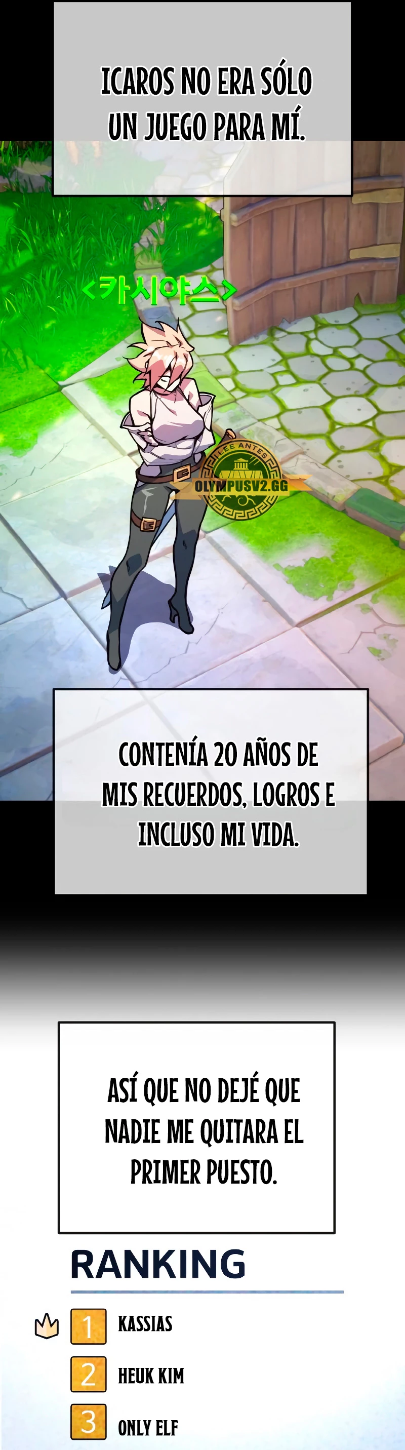El Troll más fuerte del mundo Capitulo 49 página 13
