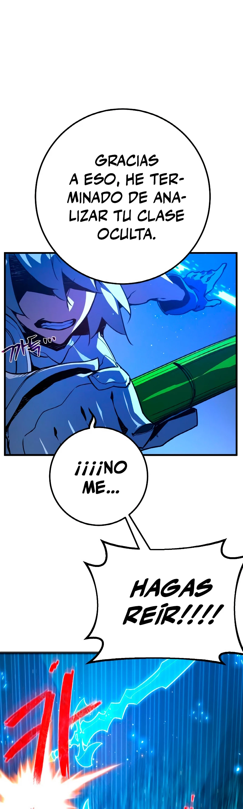 El Troll más fuerte del mundo Capitulo 49 página 63