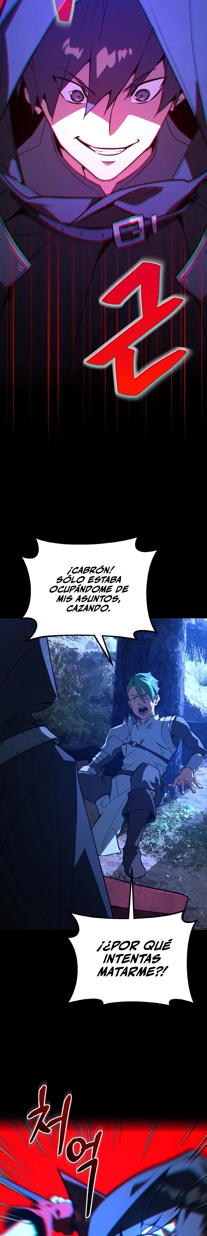 El Troll más fuerte del mundo Capitulo 5 página 7