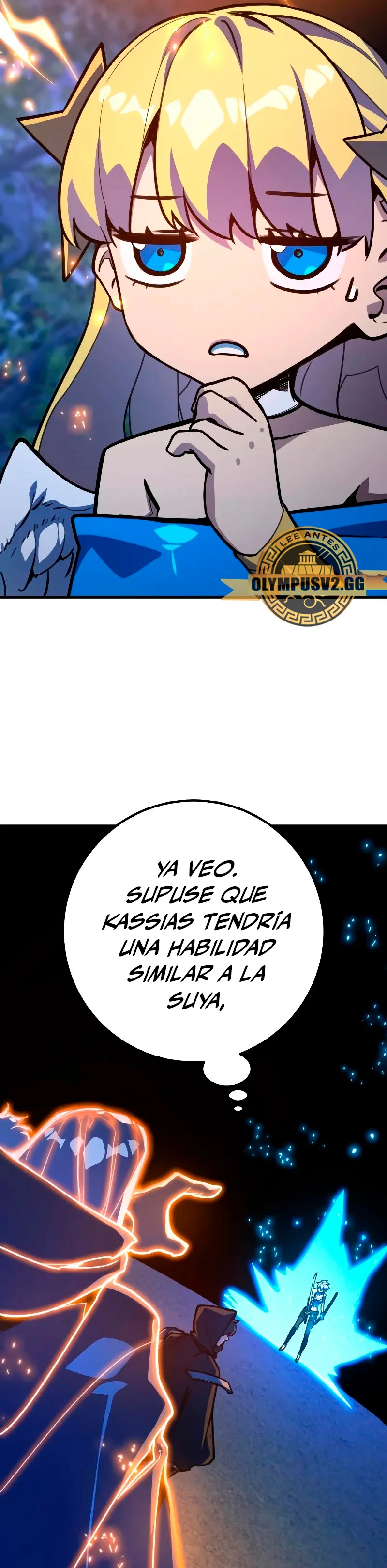 El Troll más fuerte del mundo Capitulo 50 página 34