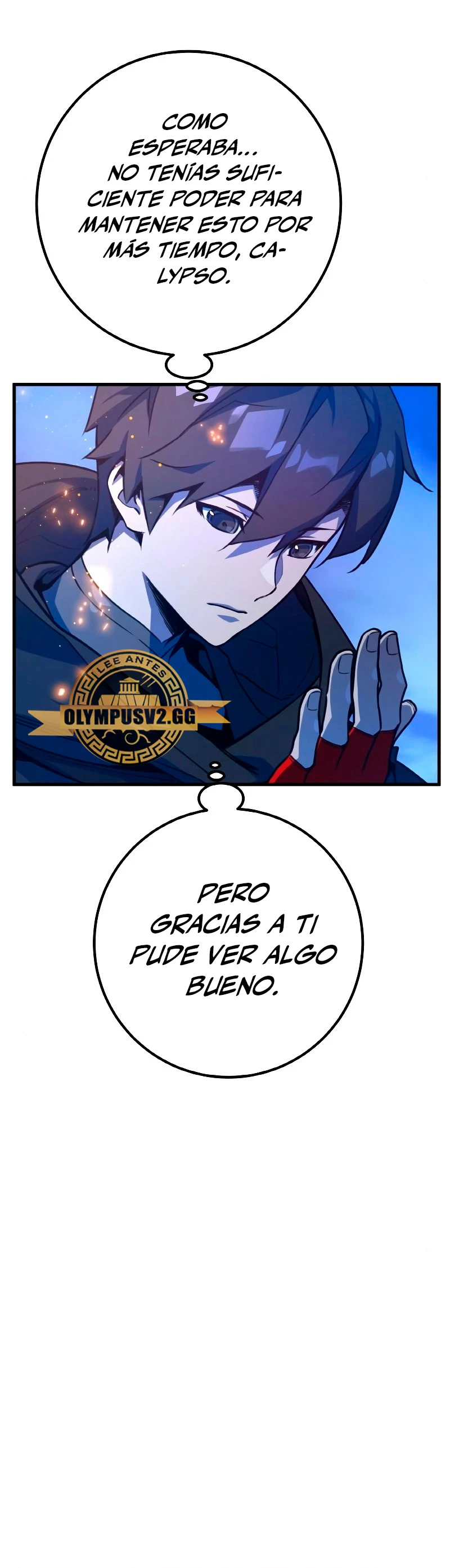 El Troll más fuerte del mundo Capitulo 51 página 17