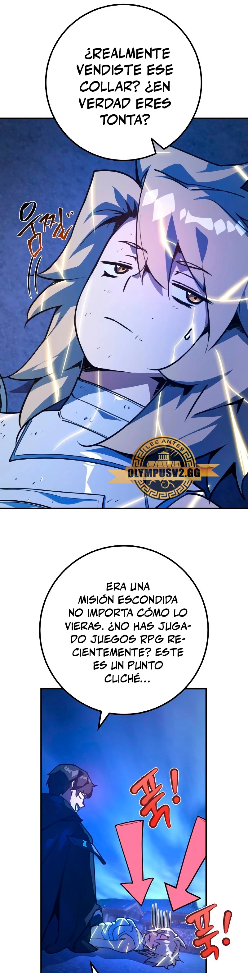 El Troll más fuerte del mundo Capitulo 51 página 21