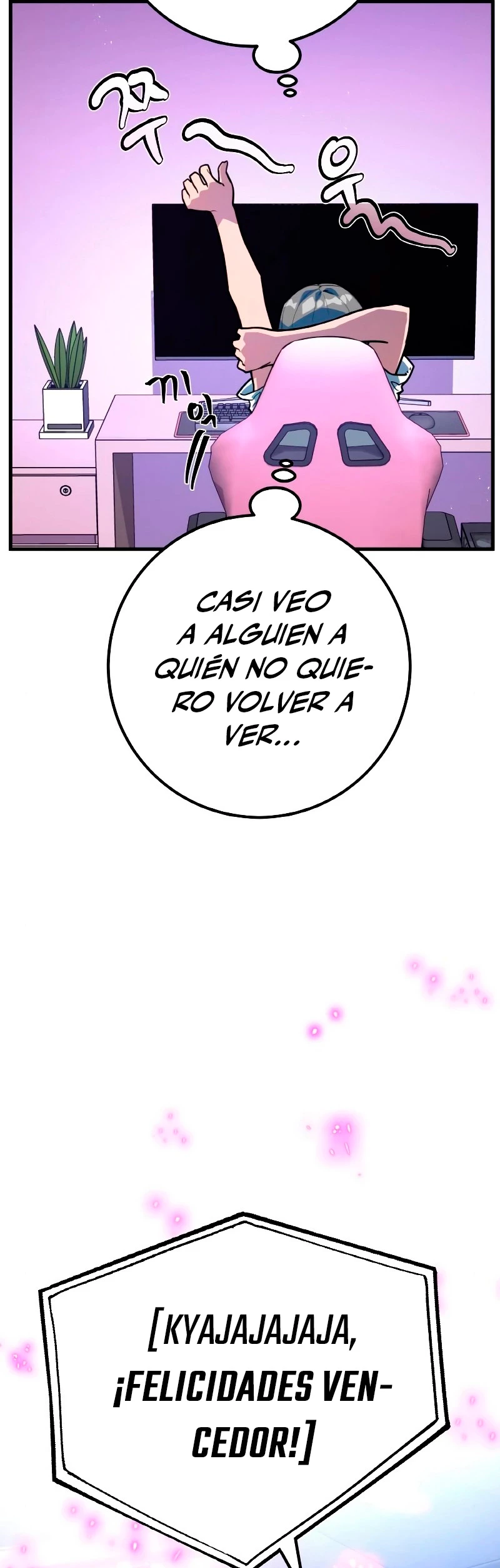 El Troll más fuerte del mundo Capitulo 51 página 43
