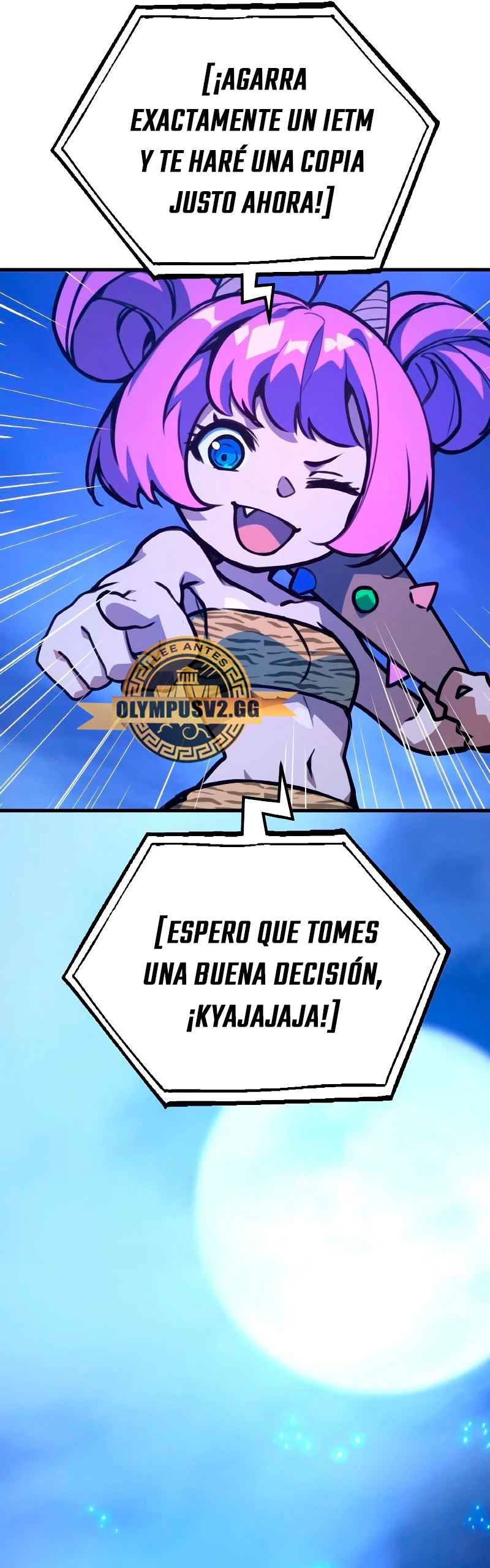 El Troll más fuerte del mundo Capitulo 51 página 47