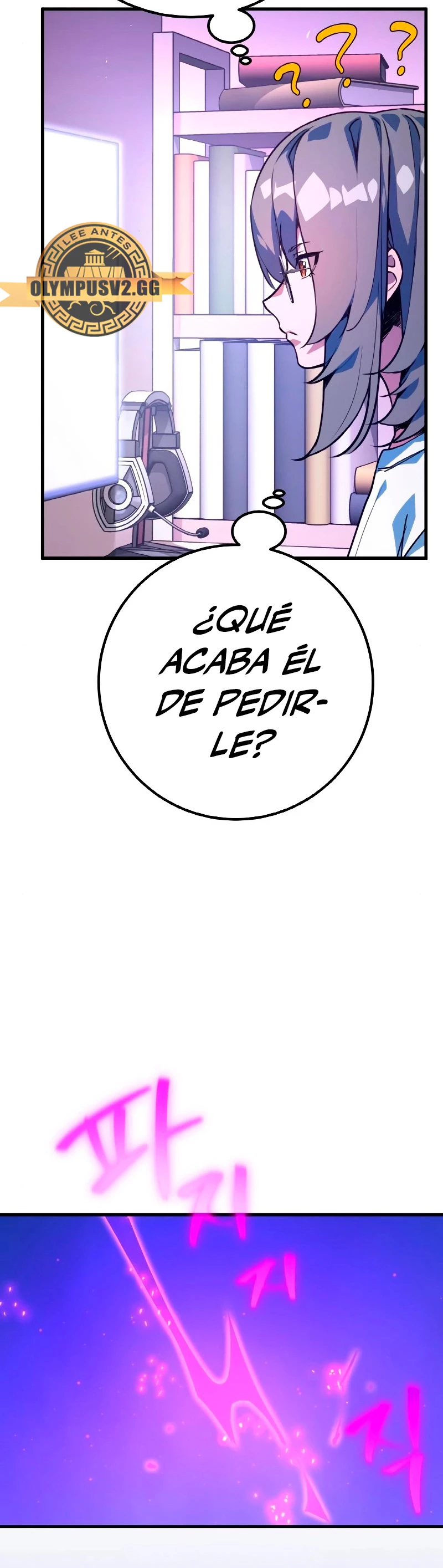 El Troll más fuerte del mundo Capitulo 51 página 55