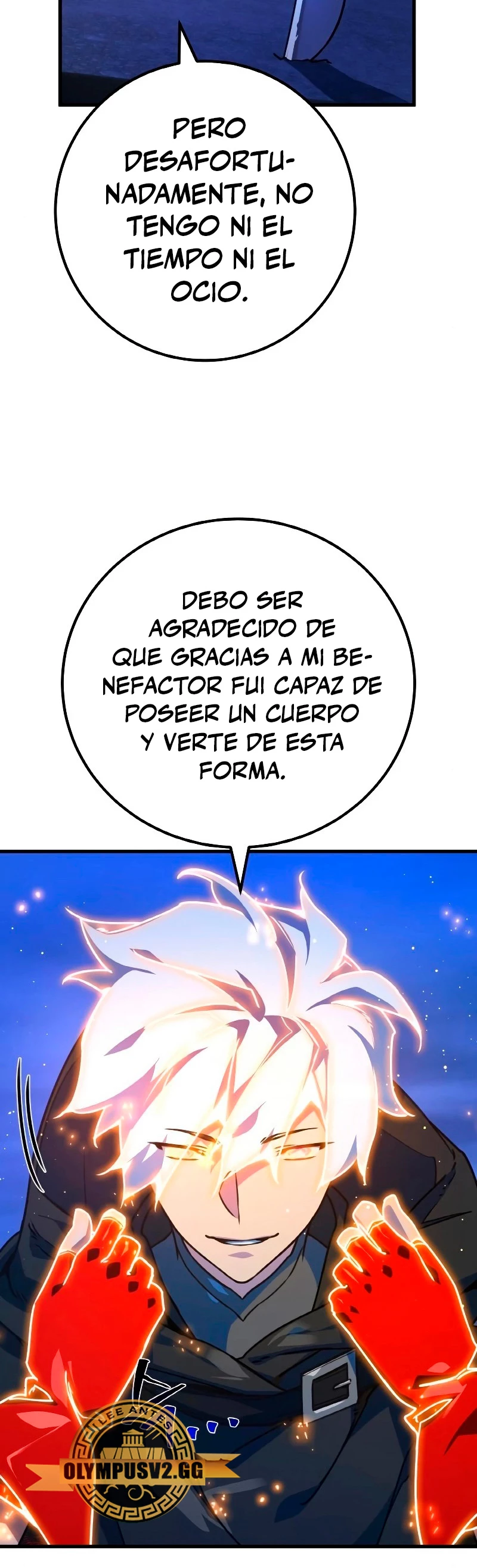 El Troll más fuerte del mundo Capitulo 51 página 7