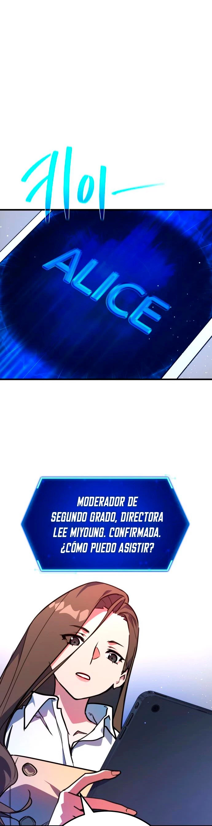 El Troll más fuerte del mundo Capitulo 52 página 14