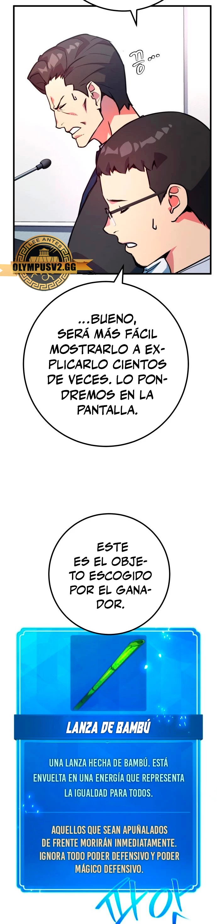 El Troll más fuerte del mundo Capitulo 52 página 8